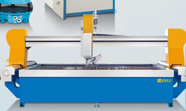 水刀切割機(jī)