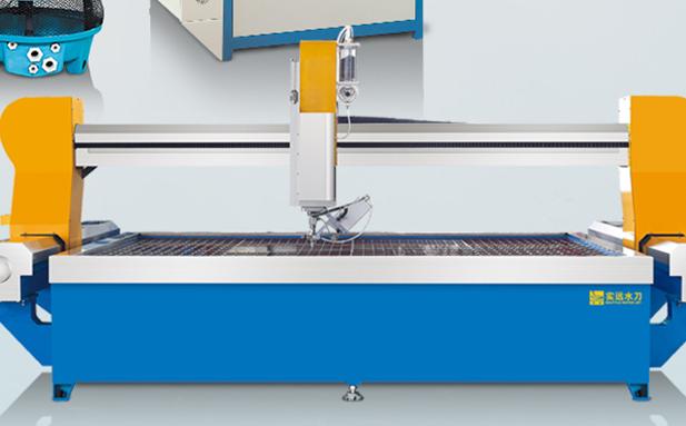 水刀切割機(jī)