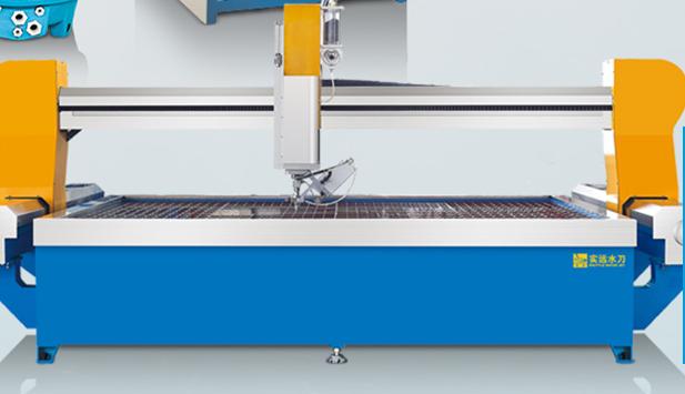 水刀切割平臺